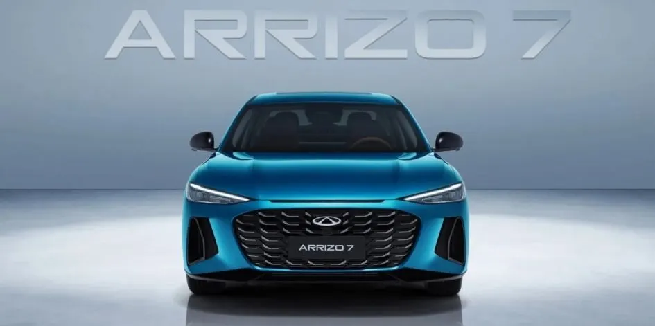 Chery показала новий Arrizo 7: прем'єра 21 серпня в Ченду