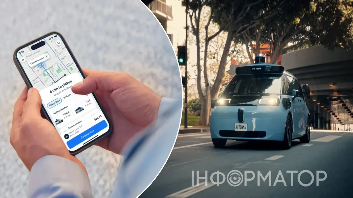 Waymo запускає китайські роботаксі Ojai у трьох містах США