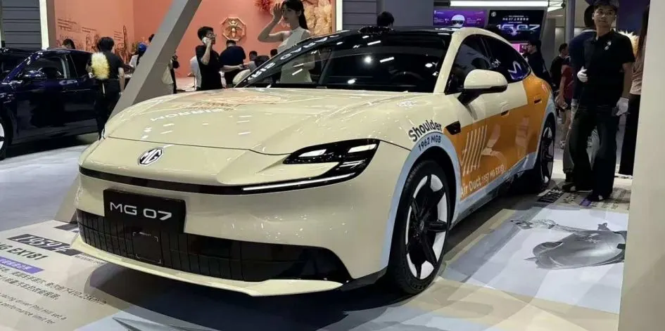 MG 07: електрокар на 845 км та гібрид від 16 тисяч доларів