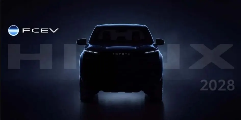 Toyota Hilux отримає водневу версію: серійний пікап FCEV вийде у 2028 році