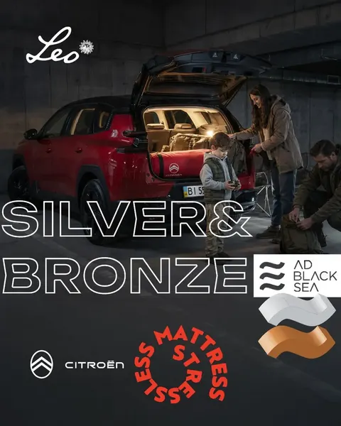 Citroën «Релакс-матрац» для C5 Aircross взяв Silver і Bronze на Ad Black Sea 202