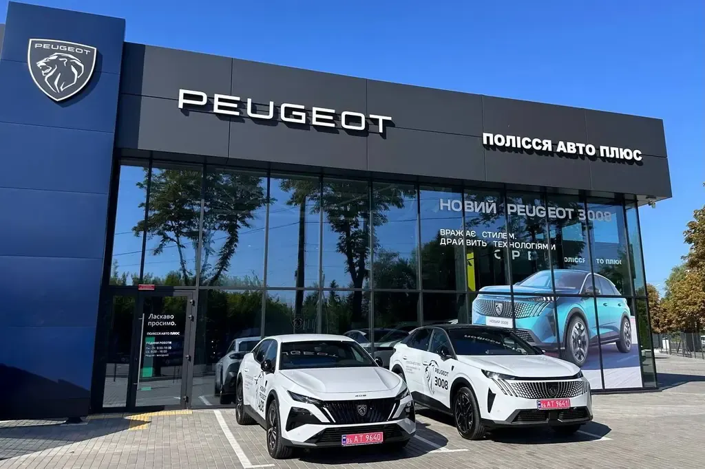 PEUGEOT, Citroen та Opel відкрили три дилерські центри в Житомирі
