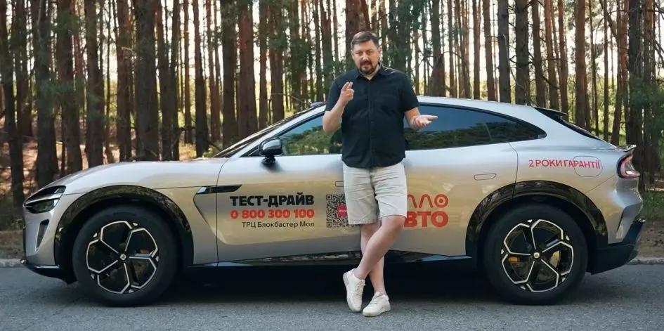 Львівщина — лідер за реєстраціями електромобілів у серпні