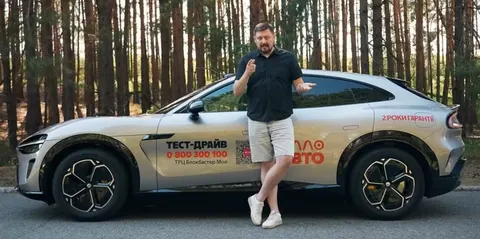 Львівщина — лідер за реєстраціями електромобілів у серпні