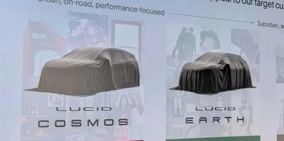 Lucid Cosmos: понад 644 км запасу ходу та ціна від $50 000