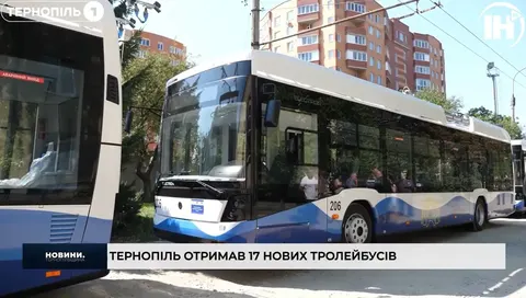 Тернопіль отримав останні 8 тролейбусів Electron з першої партії
