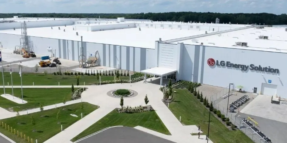 LG запустила у США завод батарей для електрокарів і мереж