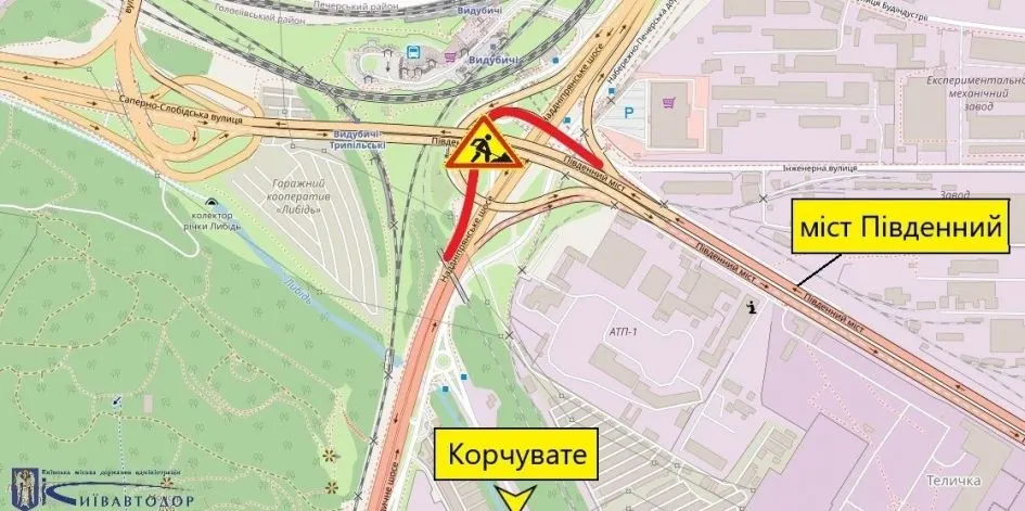 Південний міст у Києві: з 15 по 18 вересня частково обмежать рух