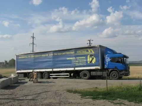 Автотранспорт — головне джерело забруднення повітря на Львівщині